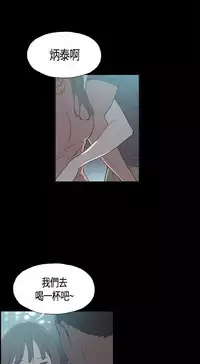 同居【chinese】1-15