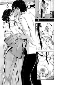 [Hardboiled Yoshiko] Yakusoku (COMIC Kairakuten 2016-4) [Chinese] [漢化組漢化組×Foxglove]