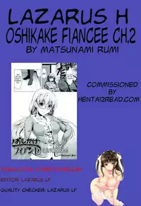 [Matsunami Rumi] Oshikake Fiancée Ch. 1-5 [English] [Lazarus H]