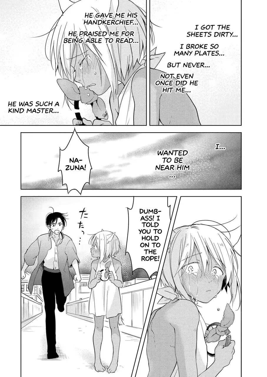 Tabunkitto, Ashita no Nazunawa |Tomorrow I'll probably, definitely be...