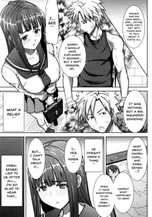 "Kare ni... Dakaremashita. Ato, Ne..." ~Otome ga Chuuko XXX Desu to Kokuhaku Suru Hi~ | He...Embraced Me.After That... Ch.1-8