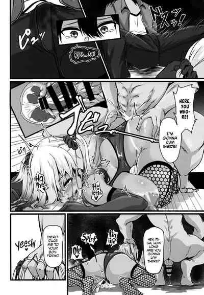 Jouyoku ni Oboreta Osananajimi