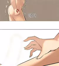 公寓啪啪趴【chinese】1-20