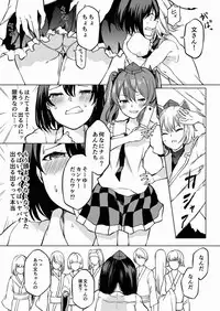 (Dai-132-Ki Bunbunmaru. Shinbun Tomo no Kai) [Tukimi Atelier (KURUTSUKI)] Toile ni Ikitai! Aya-san desu ga (Touhou Project)