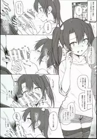 (C90) [HAMMER_HEAD (Makabe Gorou)] 2014~2015 HAMMER_HEAD Soushuubon + Kaijou Genteibon Shuroku (2013~2015) (Various)