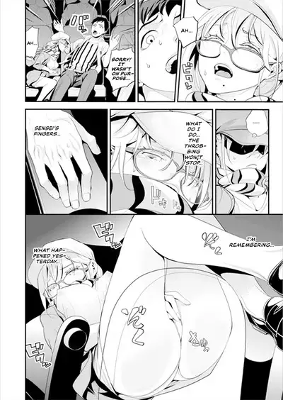 [Sanukiyan] My first time with sensei. - Hold me tight until it hurts - Kyou, Sensei to Hajimete o. - Kizutsuku Made Tsuyoku Daite [English] [Thennos Scans + Akaibara]