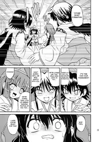 [Takakuya (Takaku Toshihiko)] Touhou Youjo Ranbu 7 | Touhou Enchantresses’ Dance 7 (Touhou Project) [English]