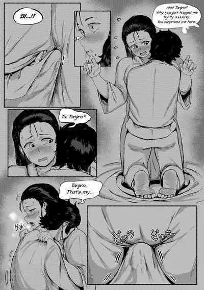 [Tobe] Haha to Watashi (ge) | Mother and I (Second Part) (Kimetsu no Yaiba) [English] [Uncle Bane]