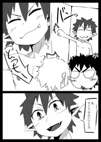 [Kansou Enoki Take (Enoki no Titan)] RPG