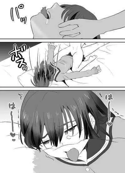 Omocha Kaihatsubu Buchou wa Jibun de Kaihatsu Shita Omocha no Jikkentai kara Bai Gaeshi Sareru You desu