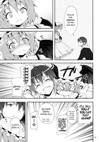 (C78) [Nounai Kanojo (Kishiri Toworu)] Remilia kara no Chousenjou | Remilia's Challenge (Touhou Project) [English] [UMAD]