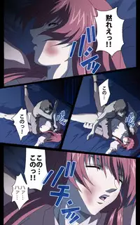 [Mink] [Full Color Seijin Han] Yakin Byoutou・Ni