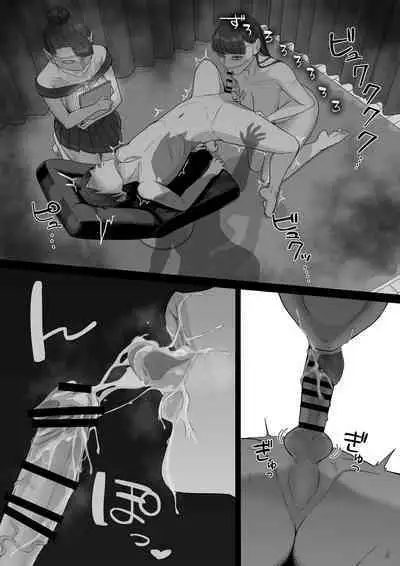 Ferachio 10-bu tae retara kimi no kachi