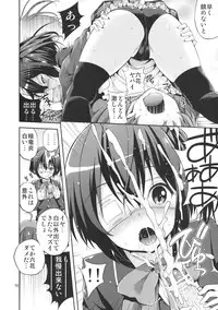 (SC57) [Popochichi (Yahiro Pochi)] Chuunibyou demo H ga Shitai! (Chuunibyou demo Koi ga Shitai!)