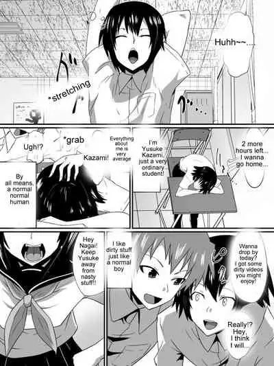 [Shihai Shoujo] [Dining] Bad End Heroines ~ Tales of the fallen ~ (with bonus) [English] [Zeus777]