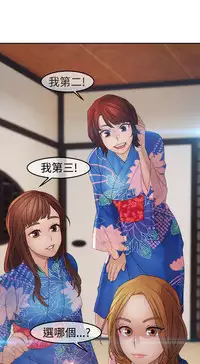 [Studio Gale] Lady Garden 淑女花苑 第二季 [Chinese]