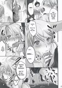 (COMIC1☆2) [ROUTE1 (Taira Tsukune)] NekoNeko Rank E (THE iDOLM@STER) [English]