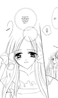 (C66) [Shoujo no Oukoku (Sakurai Aya)] Happiness 3 (Yami to Boushi to Hon no Tabibito) [English]
