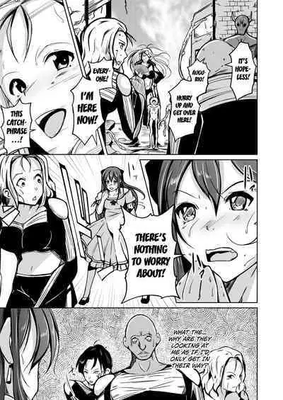 [Iwashita Shoten (Iwashita)] UTOPiA ~Ochita Saki ni Mieru Sekai~ | UTOPiA ~The Sight of a World Beyond Its Ruin~ [English] [kuraudo] [Digital]