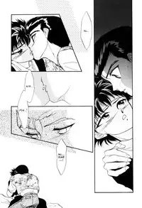 [A-Paa Co; (Horikawa Mutsumi, Maya Kaoruko)] Hare Nochi Picnic! (Yu Yu Hakusho) [English]