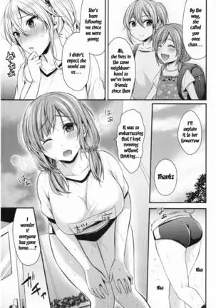 Joshi Rikujoubu Harem Training Ch. 2-4