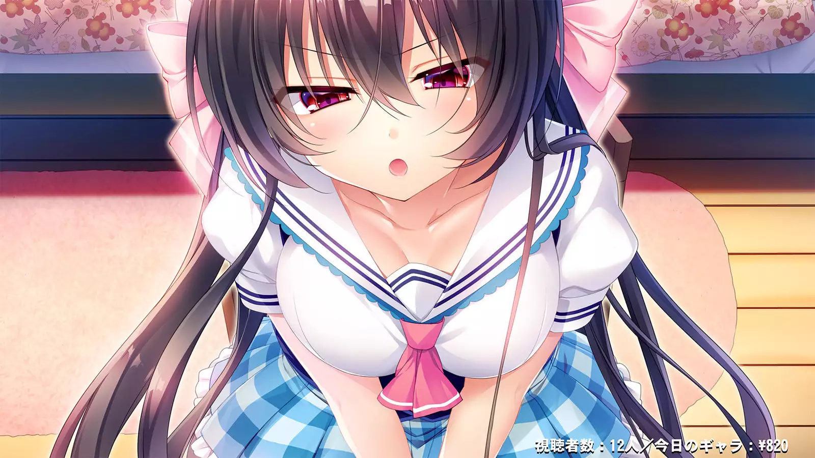 Bijin Jikkyou Namanushi no Ie ni Totsu shite 1-mannin no Follower no Mae de Okashitatta!