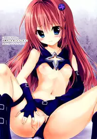 (SC58) [Amezaiku (Shiramori Yuse)] pinky love-ru (To LOVE-Ru Darkness) [Chinese] [轻微汉化]