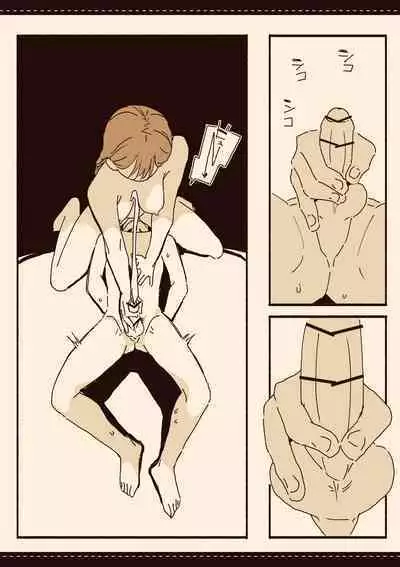 Soshuhen · Mina wa Shiranai Gakko no Eroi Hanashi