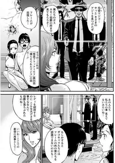 Action Pizazz 2022-04