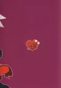 (C79) [Excite Rabbit, Kinako Mochi (Various)] Carrot Pudding (Disgaea 3)