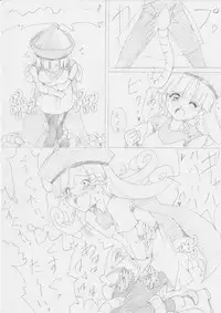 G3 Tickling treasure file 03