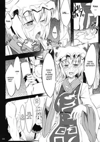 (C78) [Tenrake Chaya (Ahru.)] Koku no Utage | The Fox and Dog's Feast (Touhou Project) [English] [desudesu]