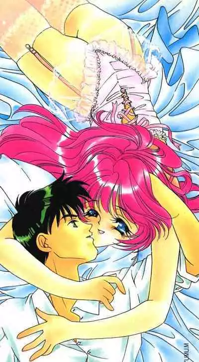 Kinou yori Suteki na Egao de - With a Beautiful Smile more than Yesterday