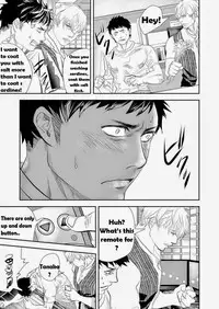 [Saragi (R5)] Hito niwa Ienai | A Word You Mustn't Know [English]