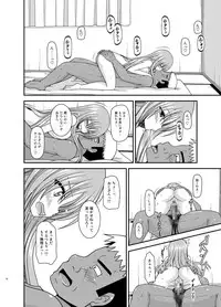 [valssu (Charu)] Roshutsu Shoujo Yuugi In Soushuuhen [Digital]