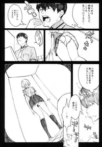 (C64) [Anime BROTHERS (Itsuki Kousuke)] PixelitA 01