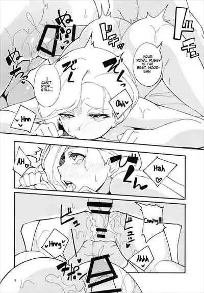 Hood, Maya no Koukando ga Agari Sugita. | Hood and Maya's affection has risen too much.