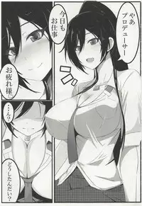 (COMIC1☆14) [Gyutto Dakishimetai (Yoshio Weapon)] Shirase Sakuya ga Suki Sugite H Suru Hon (THE iDOLM@STER: Shiny Colors)