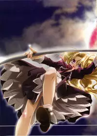 (C70) [Watsukiya (Watsuki Ayamo)] Watsukiya no Hon Soushuuhen 3 (KEY)