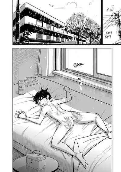 Anata ga Amaku Nedaru Made | Until You Beg so Sweetly