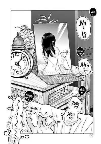 Anata ga Amaku Nedaru Made | Until You Beg so Sweetly