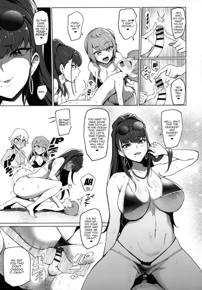 (C96) [A Gokuburi (Sian)] Odekake Shita no wa H na Gal Onee-chan-tachi to no Umi deshita | Visiting the beach with the lewd gal onee-sans [English] [Tabunne Scans]