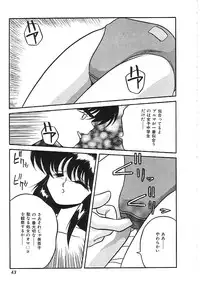 [Anthology]INDEEP 04 Bloomer Collection