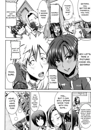 "Kare ni... Dakaremashita. Ato, Ne..." ~Otome ga Chuuko XXX Desu to Kokuhaku Suru Hi~ | He...Embraced Me.After That... Ch.1-9