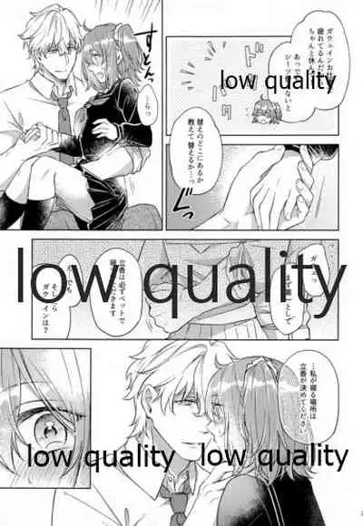 (Dai 20-ji ROOT4to5) [Mocchiri Kinako (Nishino)] Sakura no Koi ~Gojitsudan no Gojitsudan~ (Fate/Grand Order)