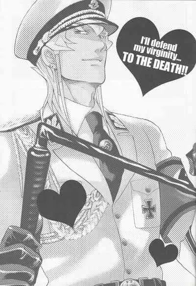 Give Me Your Virginity!2