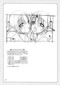 [Futaba Morishita] Recycle 3 (F Graphics)