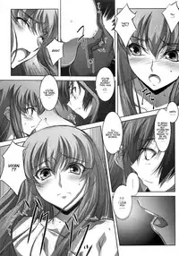 (C73) [Mahirutei (Izumi Mahiru)] C.C.Lemonade (CODE GEASS: Lelouch of the Rebellion) [English] {Kenren}