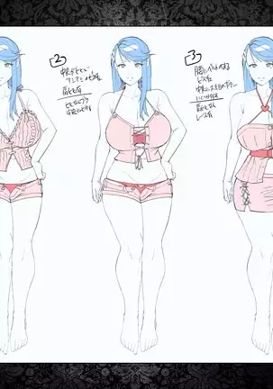 Ore o Hoshigaru Tsuma to Gibo DLC