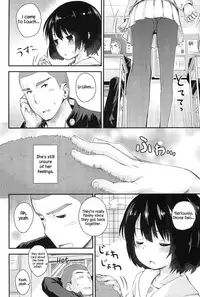 (C89) [Jido-Hikki (Kokekokko Coma)] Jun-chan to Oshiro de Sakebikko shitainda | I want to make Jun-chan sing in the castle (Kokoro ga Sakebitagatterunda) [English] [ATF]